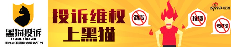 央行发布上半年金融数据 企业直接融资占比上升 信贷迈入“降速提质”新常态